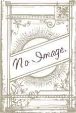 Honoring the self: Personal integrity and the heroic potentials of human nature used book depot