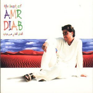 Best of Amr Diab used book depot
