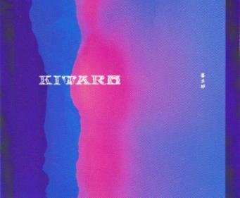 Kitaro/Ten Years used book depot