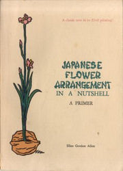 Japanese flower arrangement in a nutshell: A primer