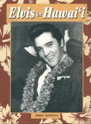 Elvis in Hawaii used book depot