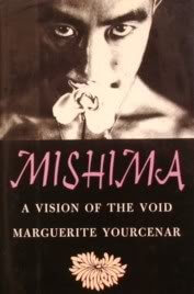 Mishima: A Vision of the Void used book depot