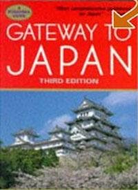 Gateway to Japan (Kodansha Guide) used book depot