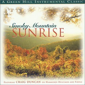 Smokey Mountain Sunrise used book depot