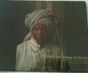 THE LOST TRIBES OF ISRAEL: Beta Avraham & Beta Israel of Ethiopia and Bnei Menashe of India used book depot