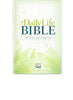 Daily Life Bible, Common English Bible, Easy to Read, Easier to Understand [Hardcover] Guideposts