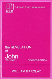 REVELATION OF JOHN: CHAPTERS 1-5 V. 1 (DAILY STUDY BIBLE) used book depot