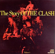Story of the Clash used book depot