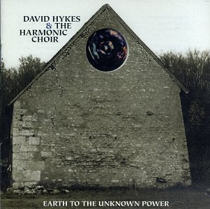 Earth to the Unknown Power used book depot