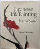 Japanese Ink Painting: The Art of Sumi-E