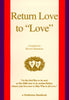 Return Love to Love [Paperback] harriethammons