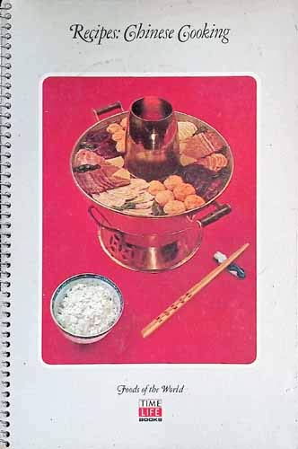 Recipes the Cooking of China used book depot
