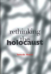 Rethinking the Holocaust used book depot