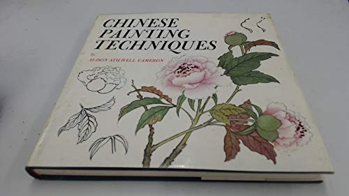 Chinese Painting Techniques