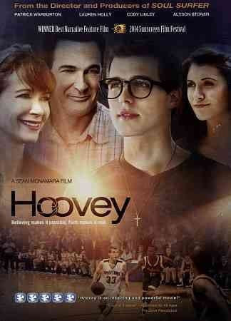 Hoovey used book depot