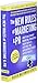 The New Rules of Marketing and PR: How to Use Content Marketing, Podcasting, Social Media, AI, Live Video, and Newsjacking to Reach Buyers Directly, 8th Edition