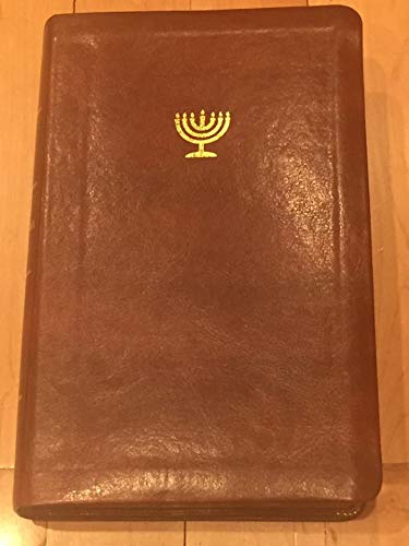 THE SUPERNATURAL BIBLE - TSB - MODERN ENGLISH VERSION (Leather Bound) used book depot