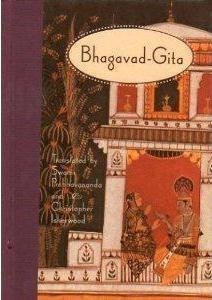 BhagavadGita [Hardcover] Prabhavananda; Christopher Isherwood and Aldous Huxley