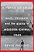 A Force So Swift: Mao, Truman, and the Birth of Modern China, 1949