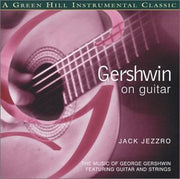 Gershwin on Guitar