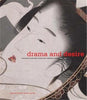 Drama and Desire: Japanese Painting from the Floating World, 1690-1850