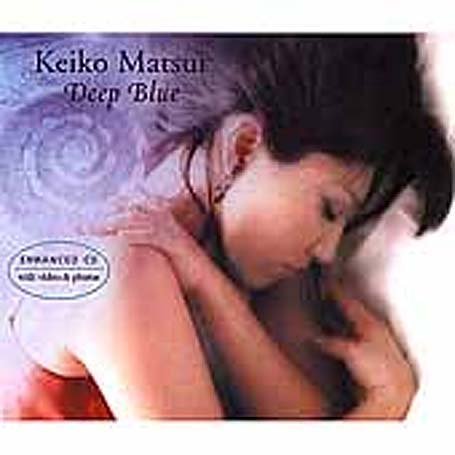Deep Blue used book depot
