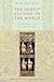 The Oldest Cuisine in the World: Cooking in Mesopotamia