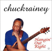 Hangin Out Right used book depot