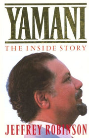 Yamani: The inside story used book depot