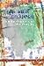 Critical Incidents In Clinical Supervision: Addictions, Community, and School Counseling [Paperback] Lawrence E Tyson