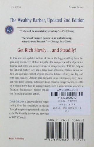 The Wealthy Barber, Updated 2nd Edition: Everyone's Common-Sense Guide to Becoming Financially Independent used book depot
