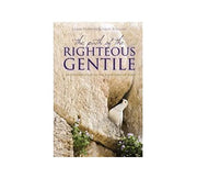 The Path of the Righteous Gentile: An Introduction to the Seven Laws of the Children of Noah used book depot