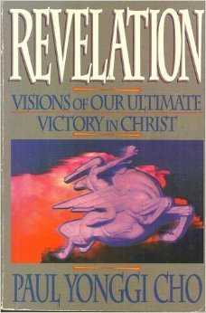 Revelation: Visions of Our Ultimate Victory used book depot