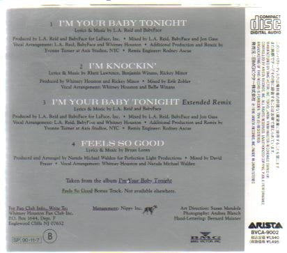 I'm Your Baby Tonight 4 Track Ep [Japan Import] used book depot