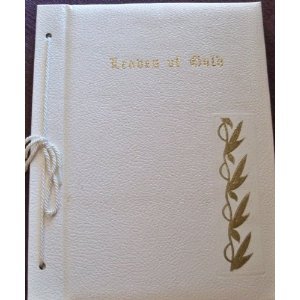 Vintage 1948 Leaves of Gold Deluxe Edition (NEW IN ORIGINAL BOX) used book depot