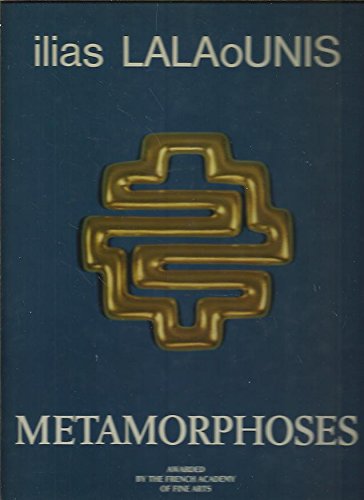 Metamorphoses used book depot