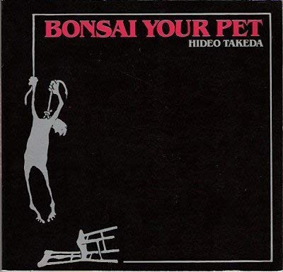 Bonsai your pet used book depot