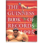 The Guinness Book of Records 1995 (Guinness World Records) used book depot