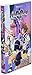 Kingdom Hearts Ii: The Novel, Vol. 1 (Light Novel) (Kingdom Hearts II: The Novel, 1) (Volume 1)
