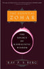 The Essential Zohar: The Source of Kabbalistic Wisdom [Paperback] Berg, Rav PS