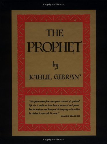 The Prophet (deluxe) by Kahlil Gibran (1952-06-27) used book depot