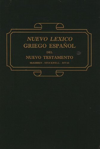 Nuevo Lexico Griego Espanol Spanish Tr from English McKibbenStockwell