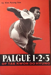 Plague 1 2 3 of Tae Kwon Do Hyung used book depot