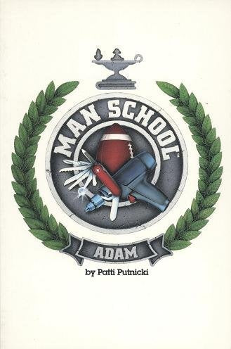 Man School used book depot