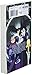 Kingdom Hearts Ii: The Novel, Vol. 1 (Light Novel) (Kingdom Hearts II: The Novel, 1) (Volume 1)