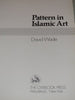 Pattern in Islamic Art