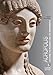 Acropolis: Visiting its Museum and its Monuments [Paperback] Valavanis, Panos