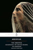 The Oresteia: Agamemnon; The Libation Bearers; The Eumenides