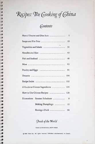 Recipes the Cooking of China used book depot