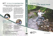 Qi Gong for Low Back Pain with Lee Holden used book depot